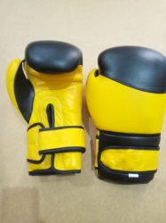 BOXING GLOVES